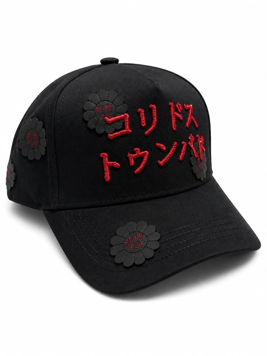 Barbas Hats ct Murakami