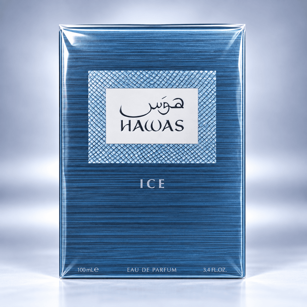 HAWAS ICE