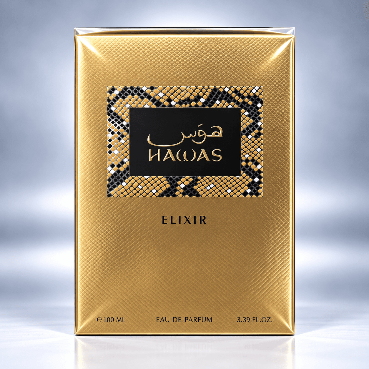 HAWAS ELIXIR