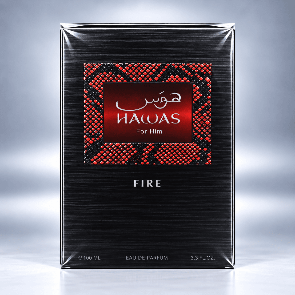 HAWAS FIRE