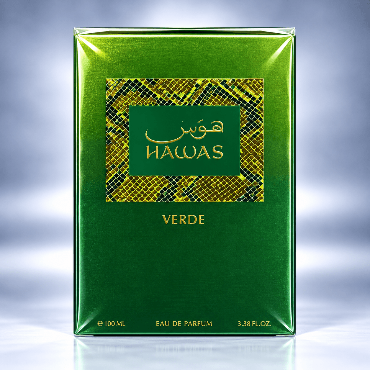 HAWAS VERDE