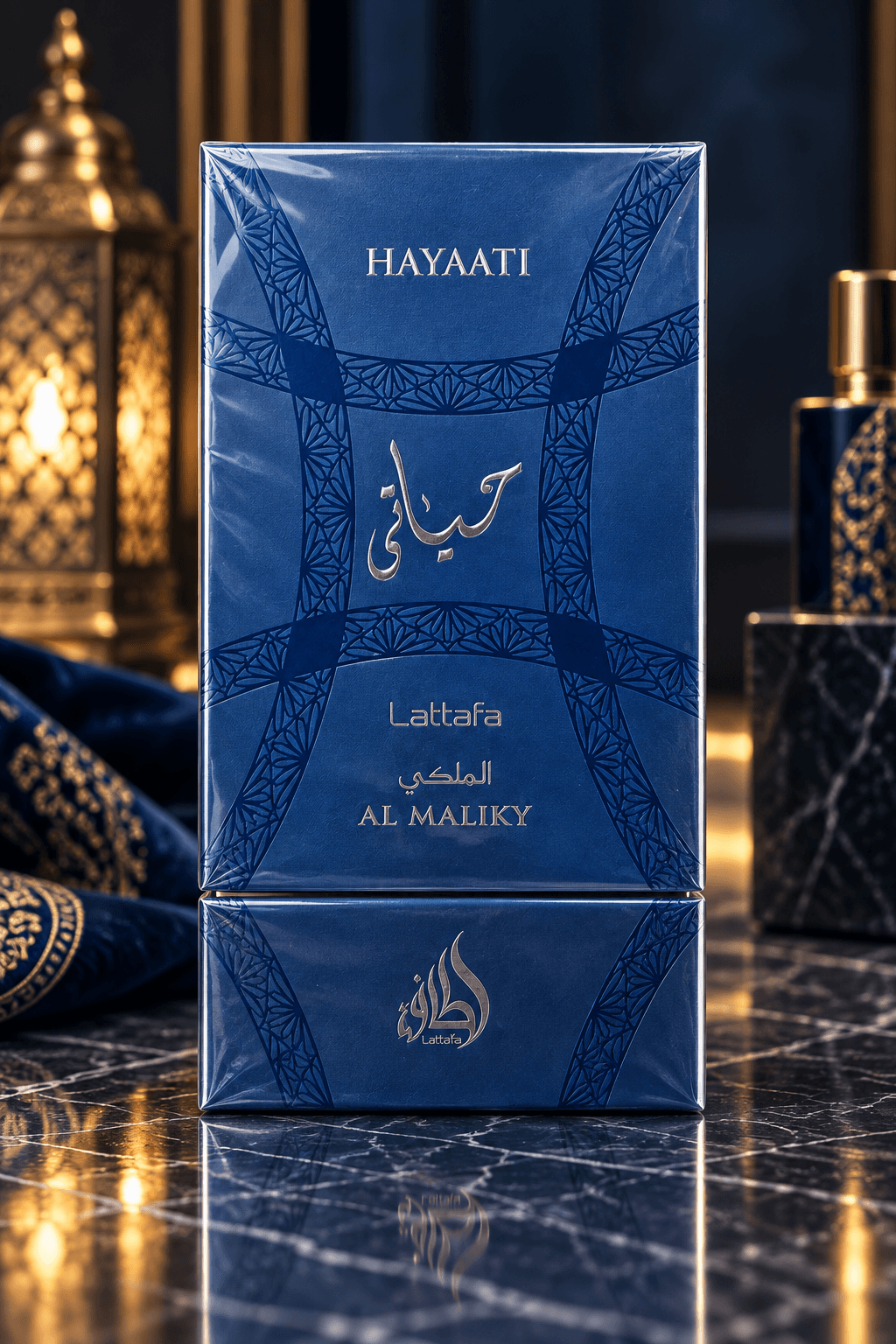 HAYAATI AL MALEKY