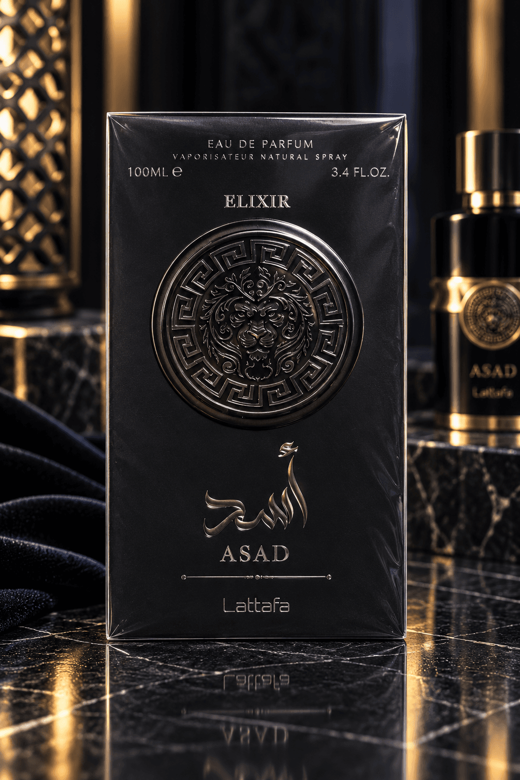 ASAD LATTAFA ELIXIR
